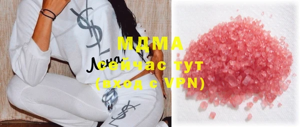 мяу мяу мука Новокубанск