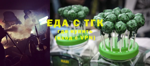ПСИЛОЦИБИНОВЫЕ ГРИБЫ Новодвинск