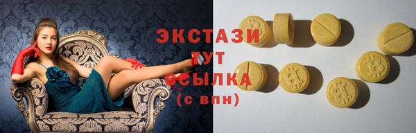 jwh Новозыбков