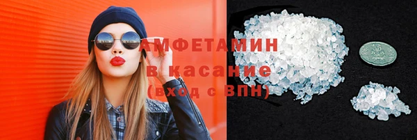 ПСИЛОЦИБИНОВЫЕ ГРИБЫ Новодвинск