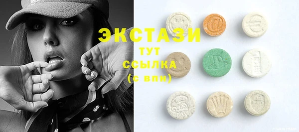 jwh Новозыбков