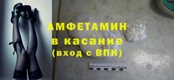 ПСИЛОЦИБИНОВЫЕ ГРИБЫ Новодвинск