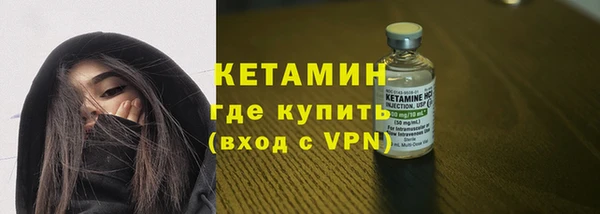 jwh Новозыбков