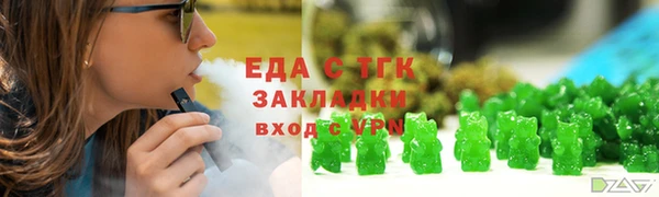 ПСИЛОЦИБИНОВЫЕ ГРИБЫ Новодвинск