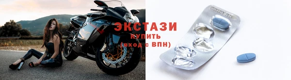 jwh Новозыбков