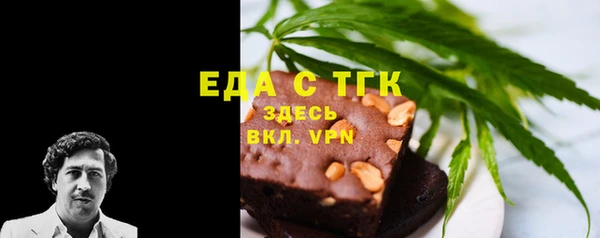 мяу мяу мука Новокубанск