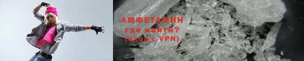 jwh Новозыбков