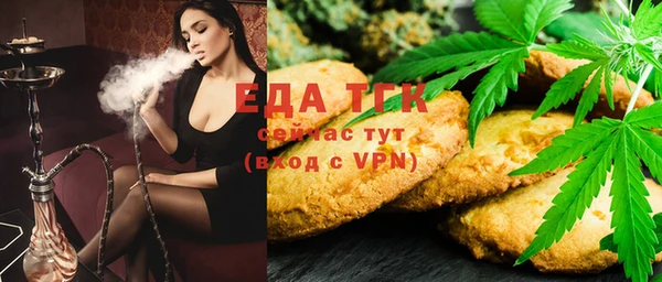 ПСИЛОЦИБИНОВЫЕ ГРИБЫ Новодвинск