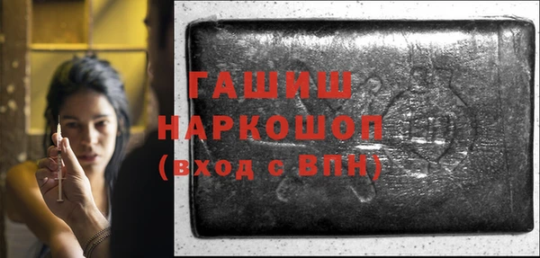 jwh Новозыбков