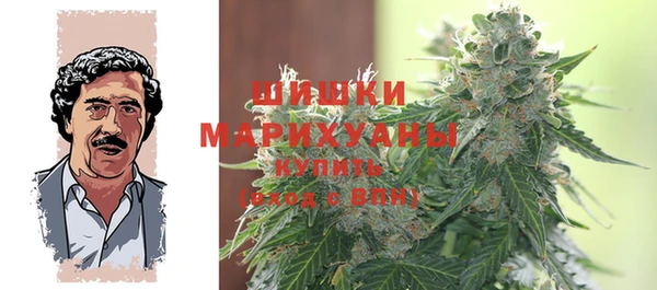 jwh Новозыбков