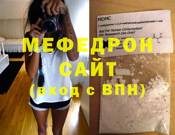 jwh Новозыбков