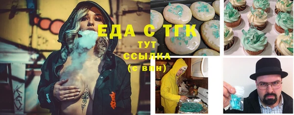ПСИЛОЦИБИНОВЫЕ ГРИБЫ Новодвинск
