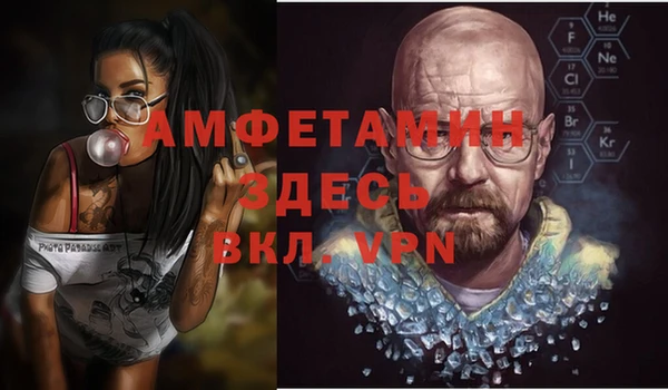 ПСИЛОЦИБИНОВЫЕ ГРИБЫ Новодвинск