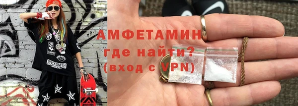 ПСИЛОЦИБИНОВЫЕ ГРИБЫ Новодвинск