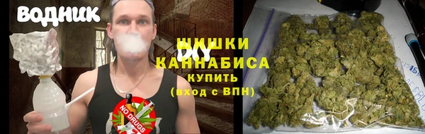 jwh Новозыбков