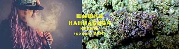 мяу мяу мука Новокубанск
