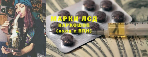 мяу мяу мука Новокубанск