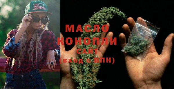 jwh Новозыбков