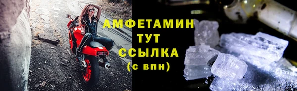 мяу мяу мука Новокубанск