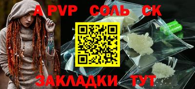 MESCALINE Тверь