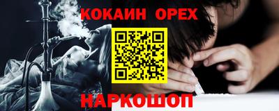 MESCALINE Тверь