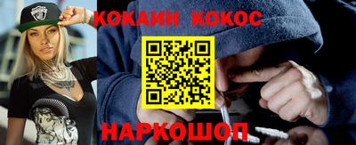 герыч Татарск