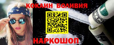 MESCALINE Тверь