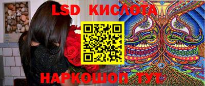 герыч Татарск