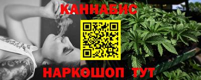 COCAINE Тара