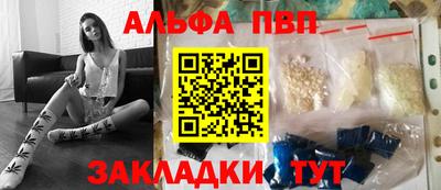 MESCALINE Тверь