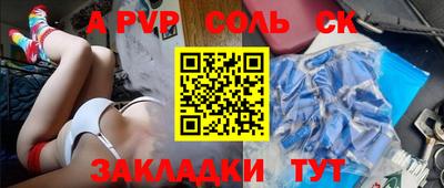 MESCALINE Тверь