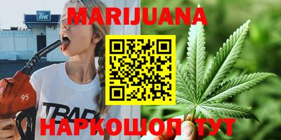 MESCALINE Тверь