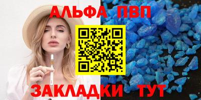 COCAINE Тара