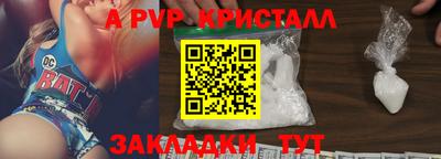 COCAINE Тара