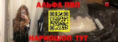 MESCALINE Тверь