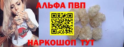 MESCALINE Тверь