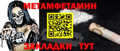 MESCALINE Тверь
