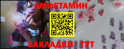 ПСИЛОЦИБИНОВЫЕ ГРИБЫ Старая Купавна