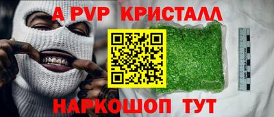 MESCALINE Тверь