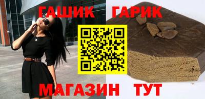 MESCALINE Тверь