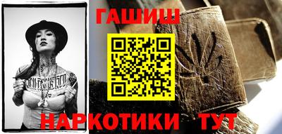 таблы Среднеуральск