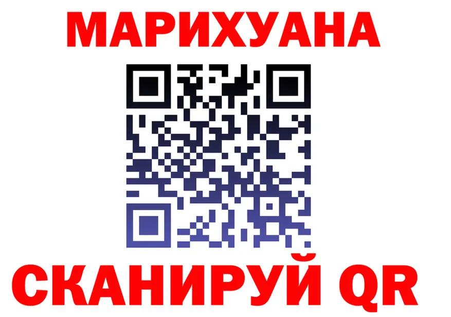 МЯУ-МЯУ 4 MMC зеркало shop MEGA Электросталь
