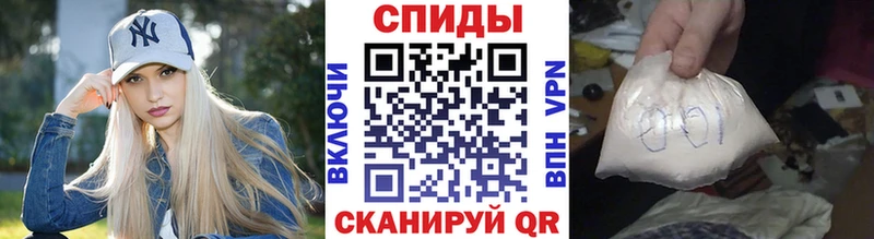 hydra зеркало  Электросталь  сайты даркнета формула  Первитин витя 